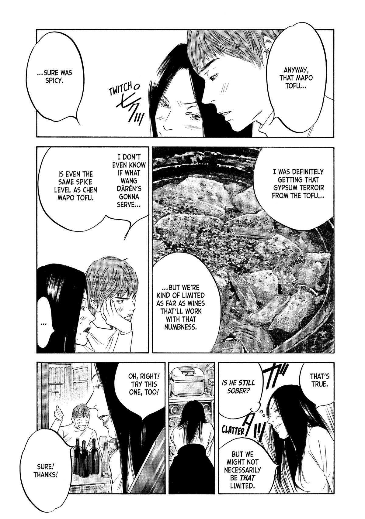 Drops of God - Mariage Chapter 124 page 3 - 