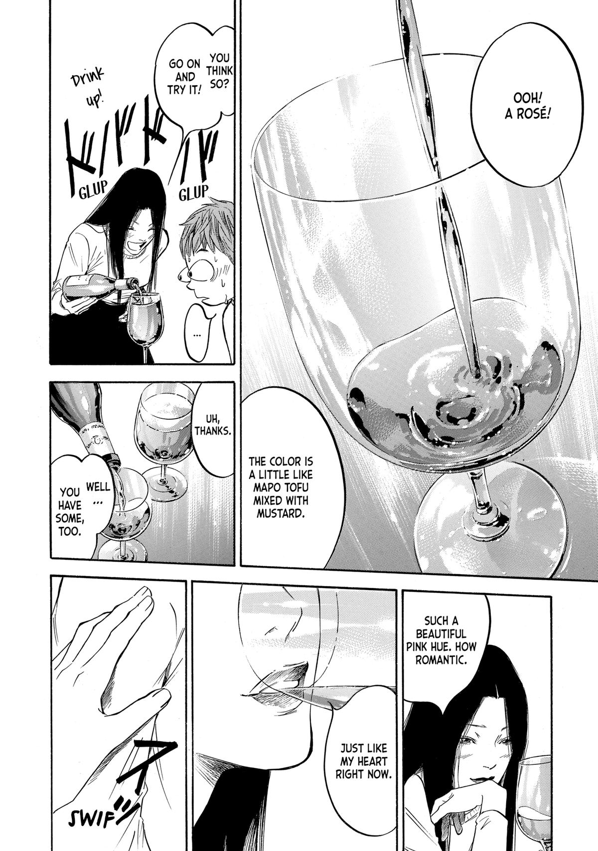 Drops of God - Mariage Chapter 124 page 4 - 