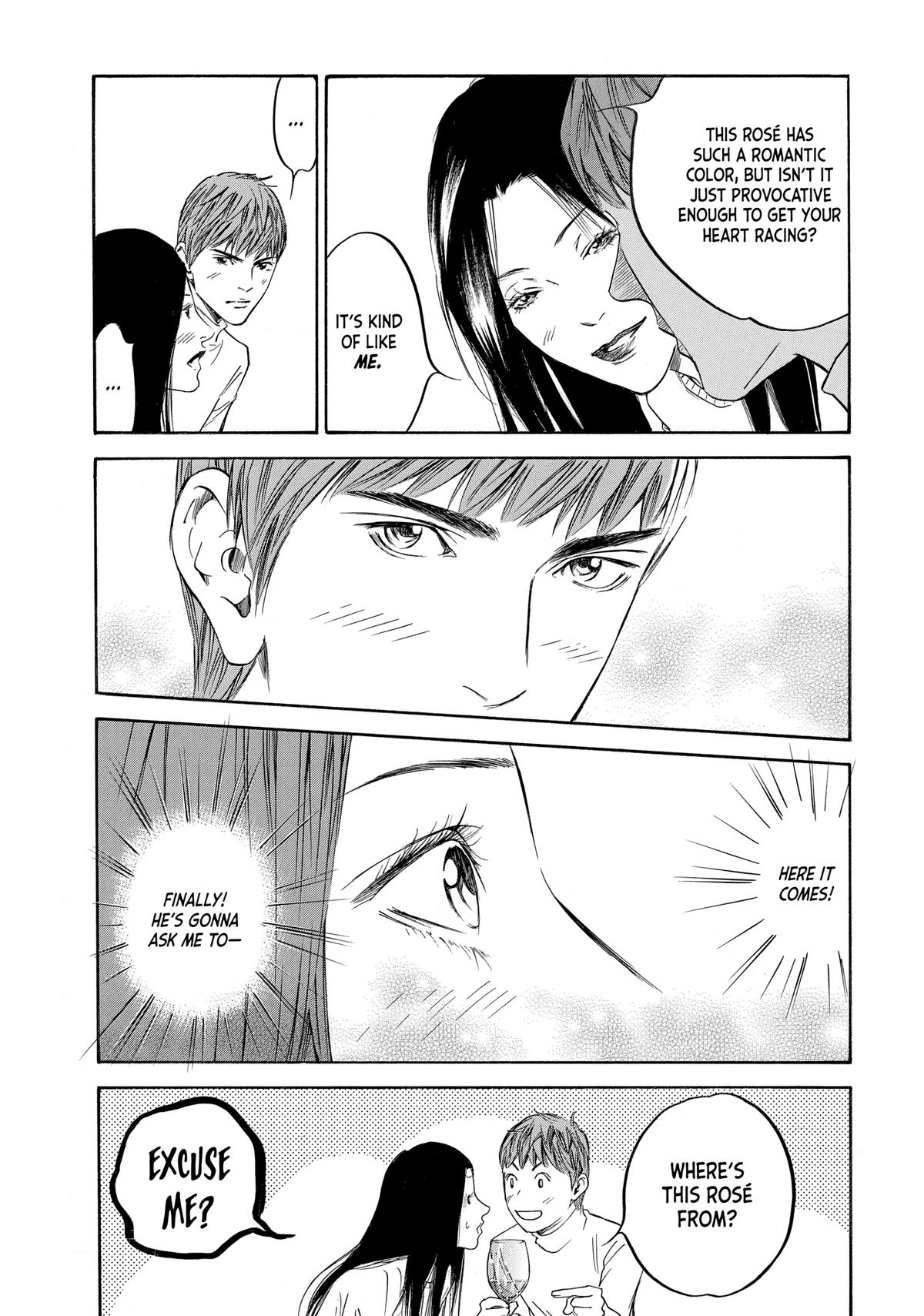 Drops of God - Mariage Chapter 124 page 5 - 