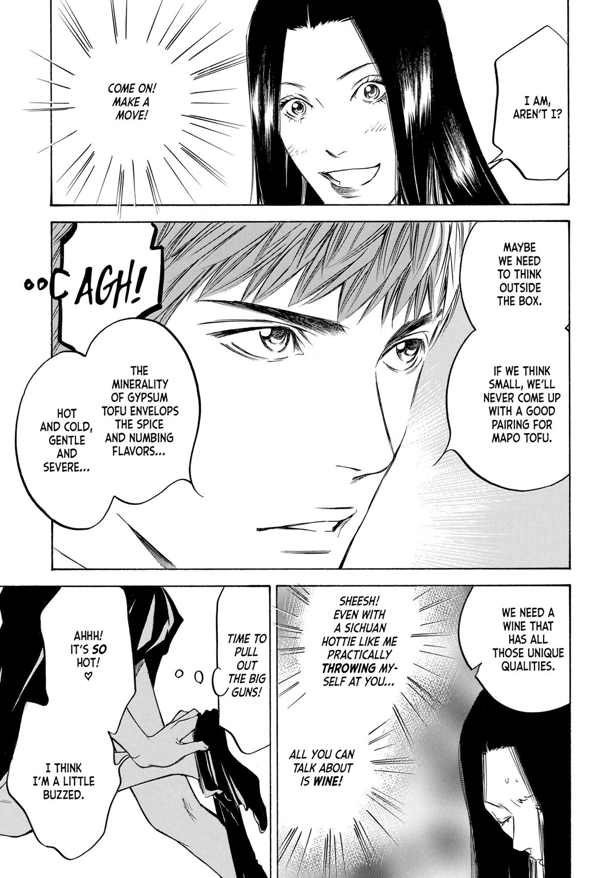 Drops of God - Mariage Chapter 124 page 7 - 