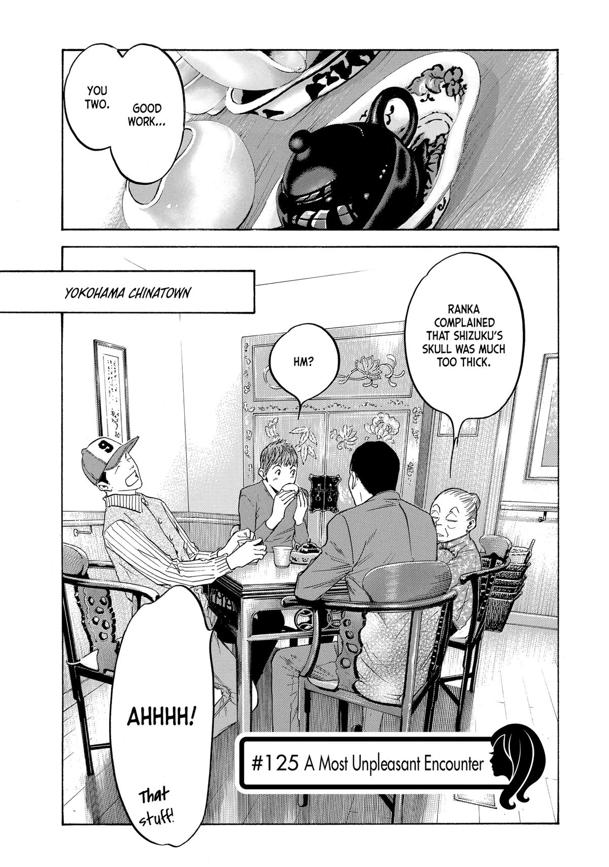Drops of God - Mariage Chapter 125 page 1 - 