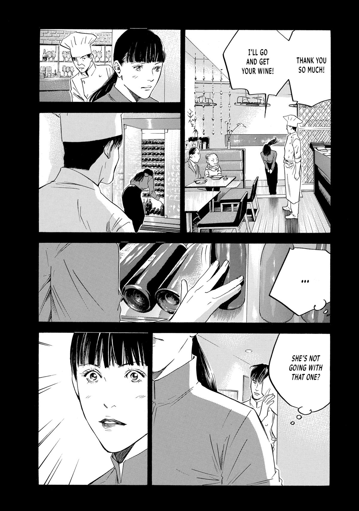 Drops of God - Mariage Chapter 125 page 13 - 