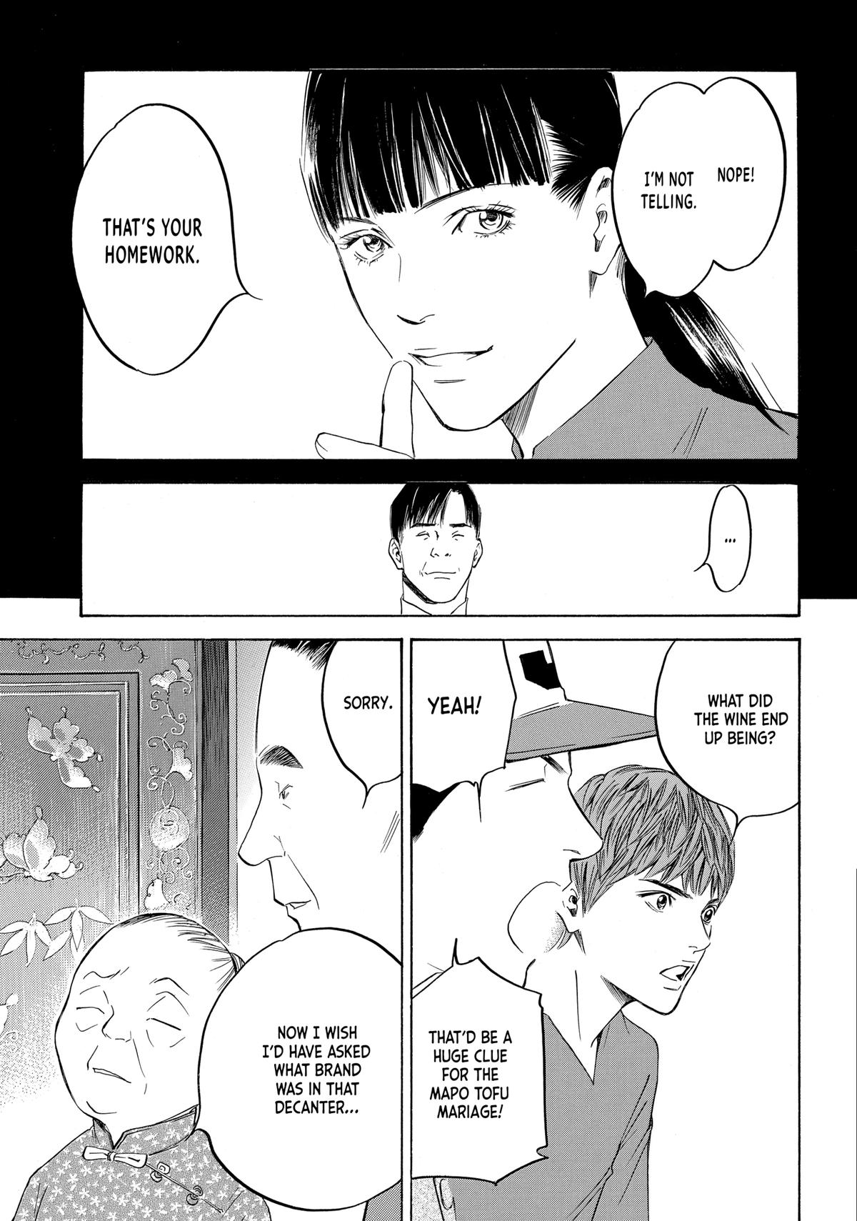 Drops of God - Mariage Chapter 125 page 19 - 