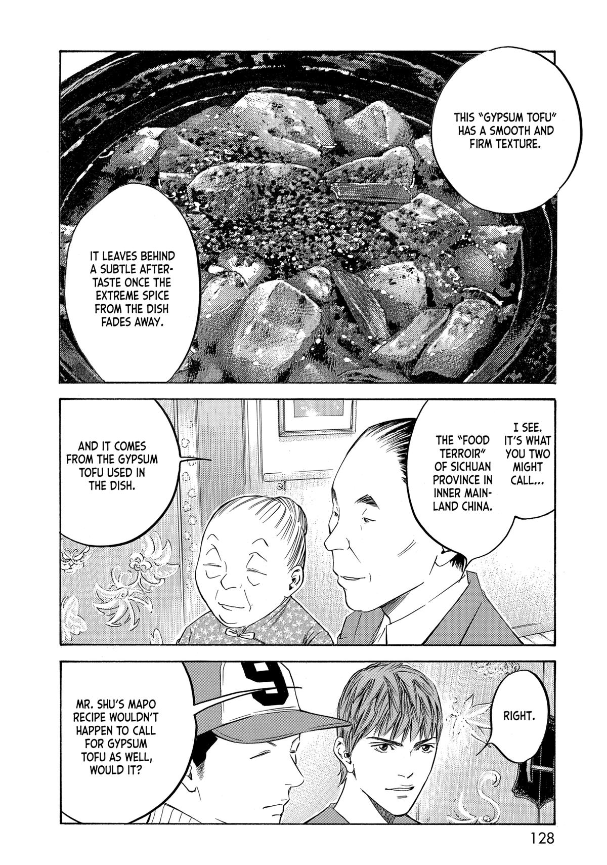 Drops of God - Mariage Chapter 125 page 4 - 