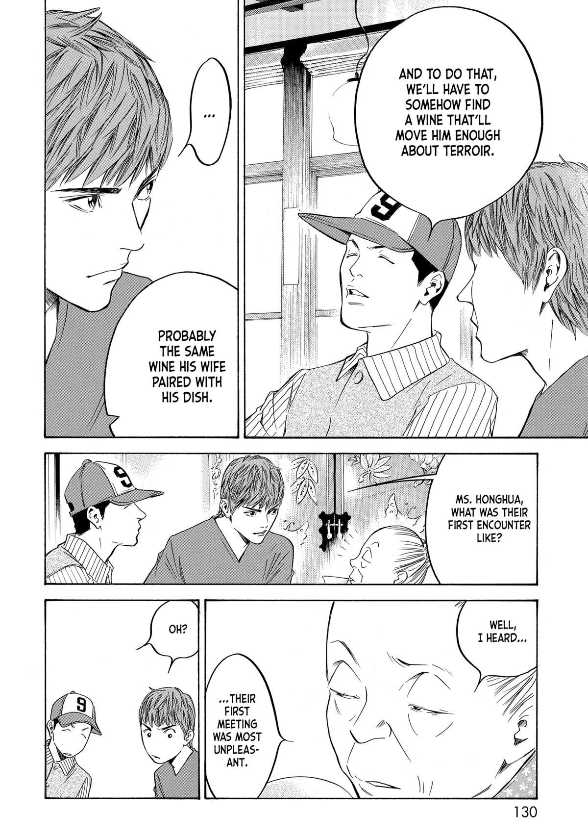 Drops of God - Mariage Chapter 125 page 6 - 
