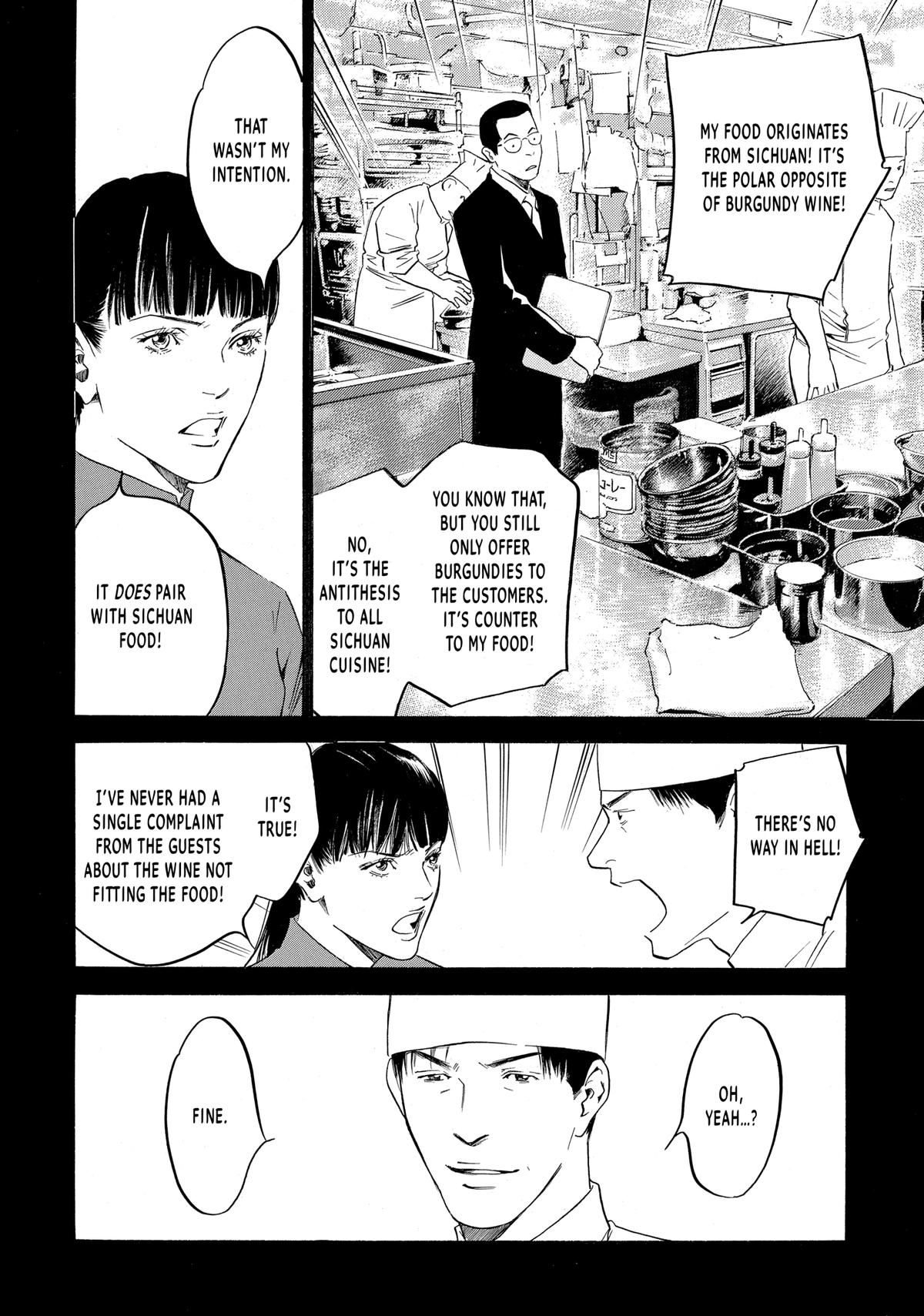 Drops of God - Mariage Chapter 125 page 8 - 