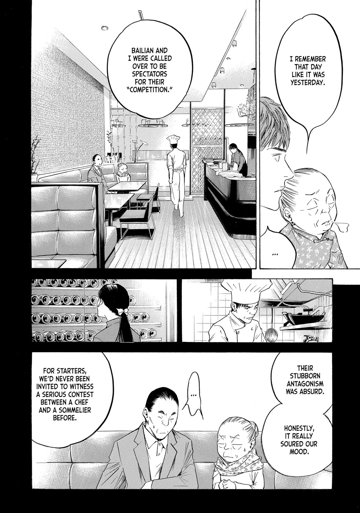 Drops of God - Mariage Chapter 125 page 10 - 