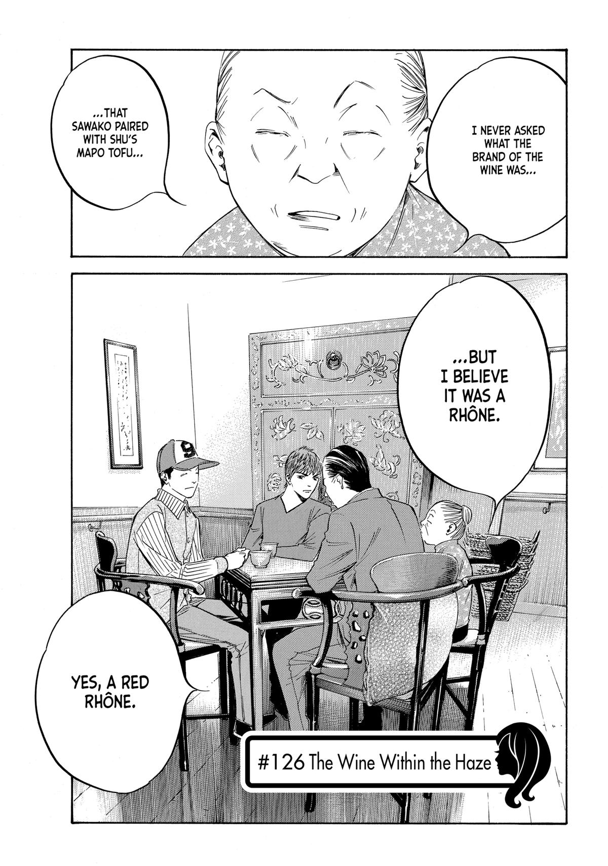 Drops of God - Mariage Chapter 126 page 1 - 