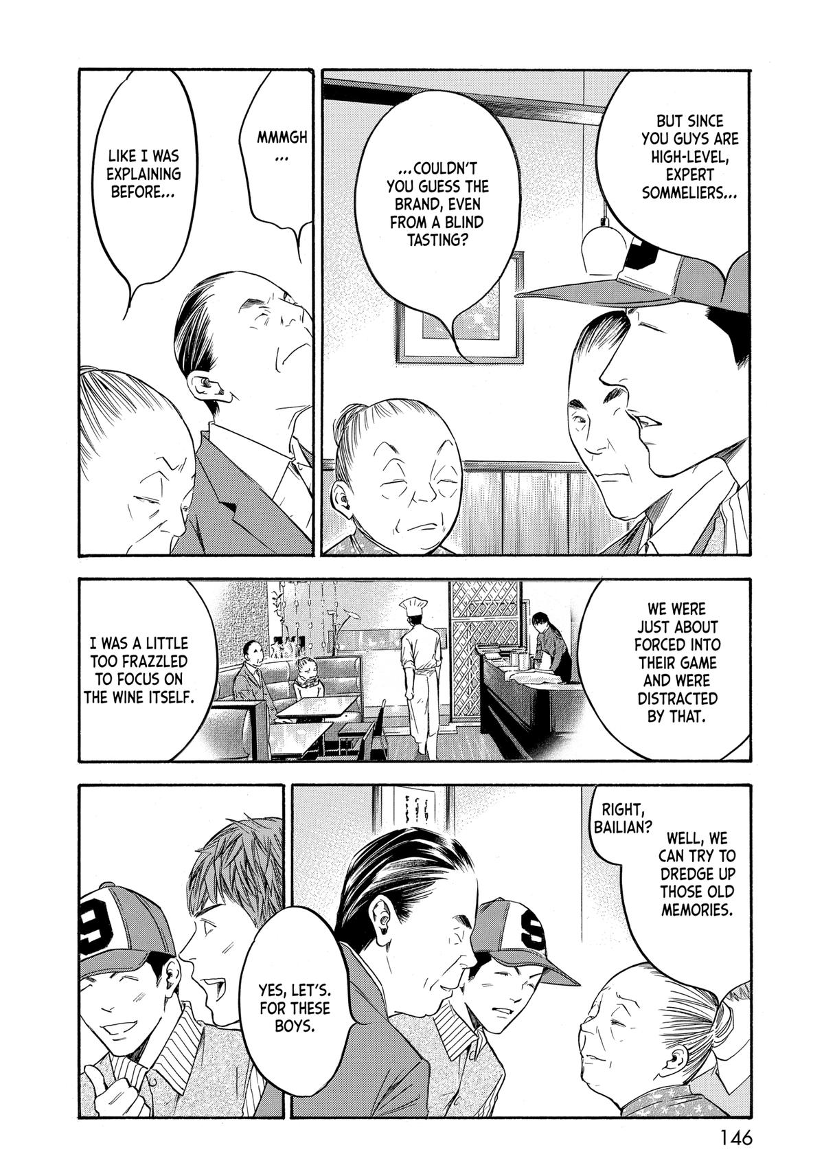 Drops of God - Mariage Chapter 126 page 2 - 