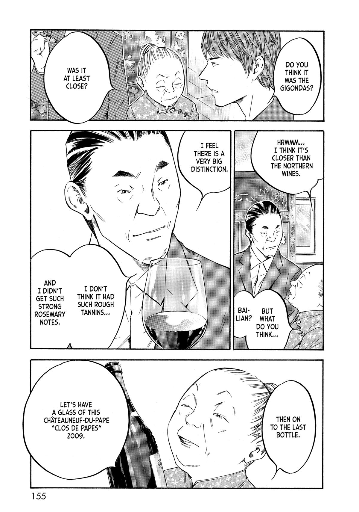 Drops of God - Mariage Chapter 126 page 11 - 