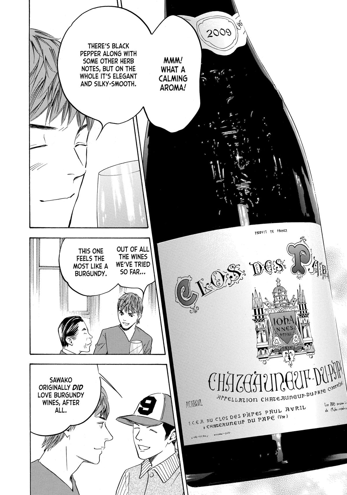 Drops of God - Mariage Chapter 126 page 12 - 