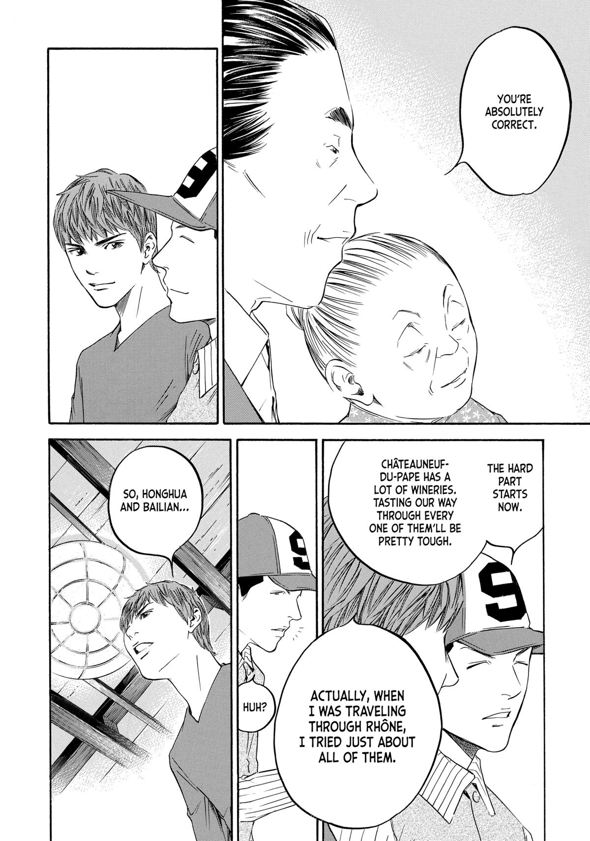 Drops of God - Mariage Chapter 126 page 14 - 
