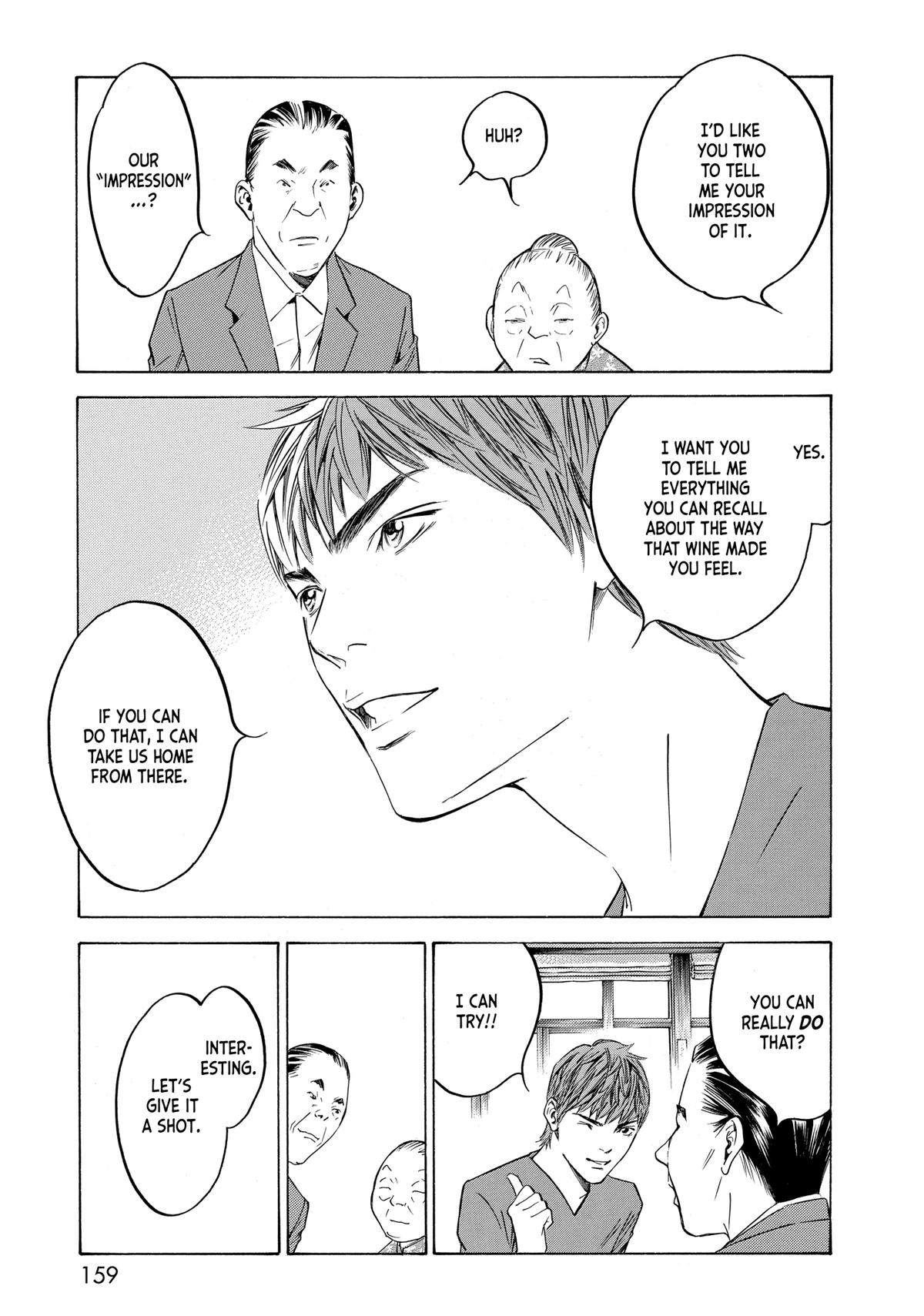 Drops of God - Mariage Chapter 126 page 15 - 