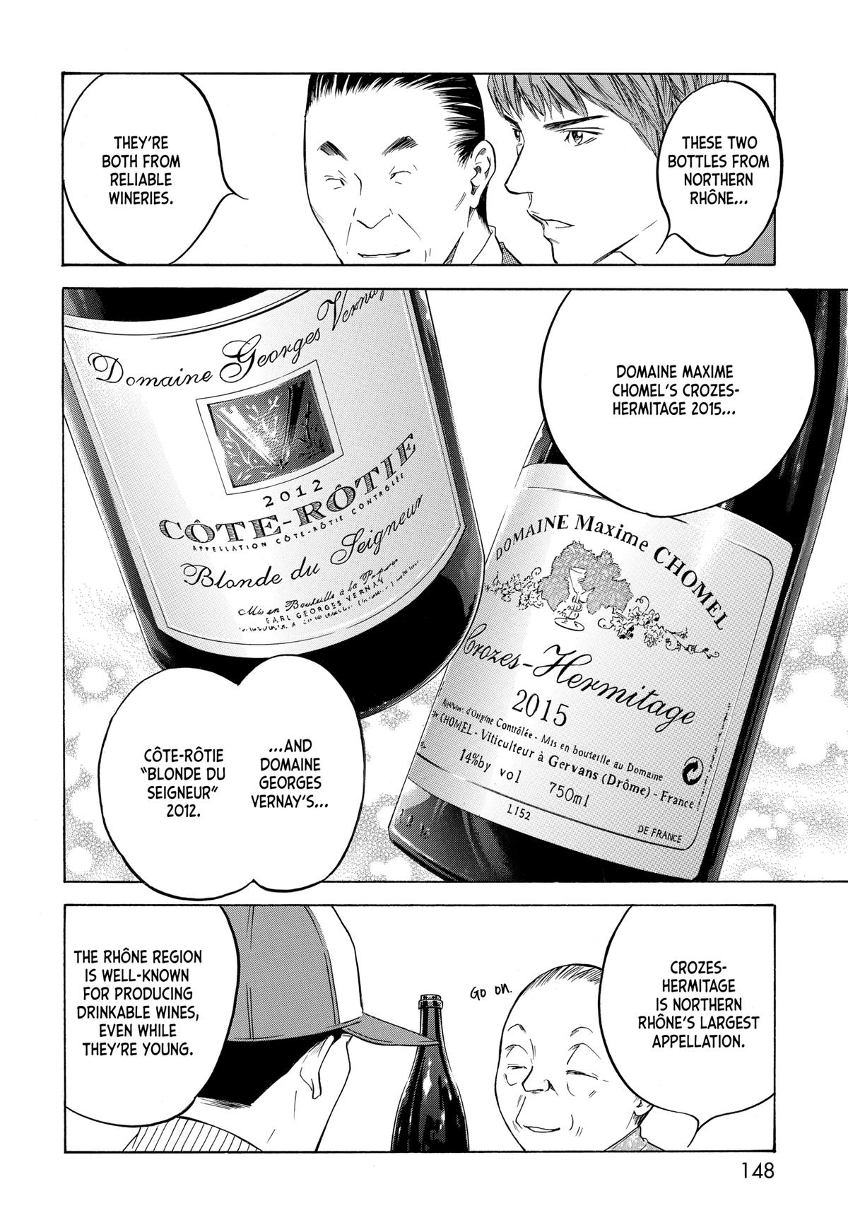 Drops of God - Mariage Chapter 126 page 4 - 