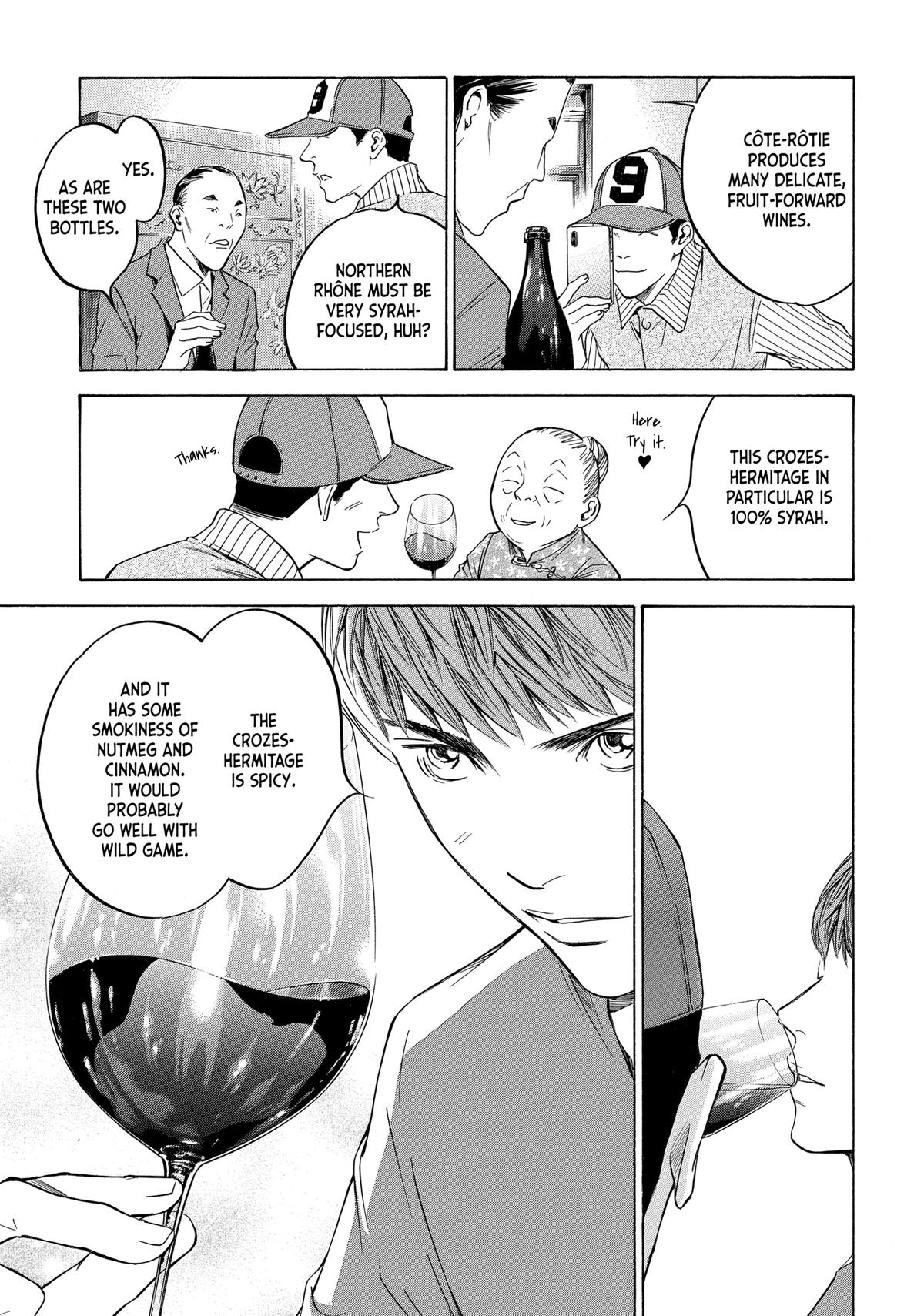 Drops of God - Mariage Chapter 126 page 5 - 