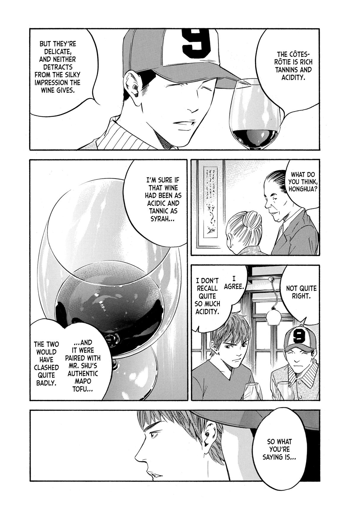 Drops of God - Mariage Chapter 126 page 6 - 