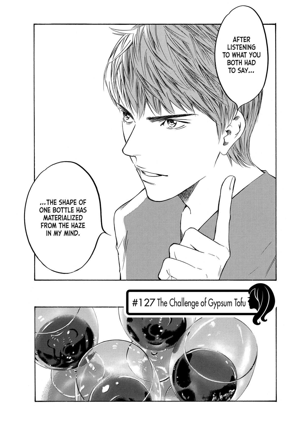 Drops of God - Mariage Chapter 127 page 1 - 