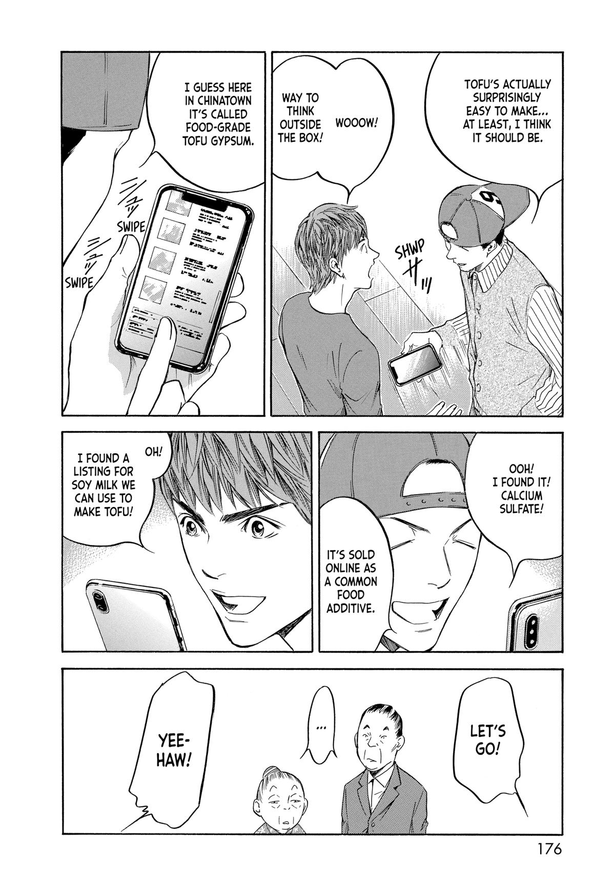 Drops of God - Mariage Chapter 127 page 12 - 