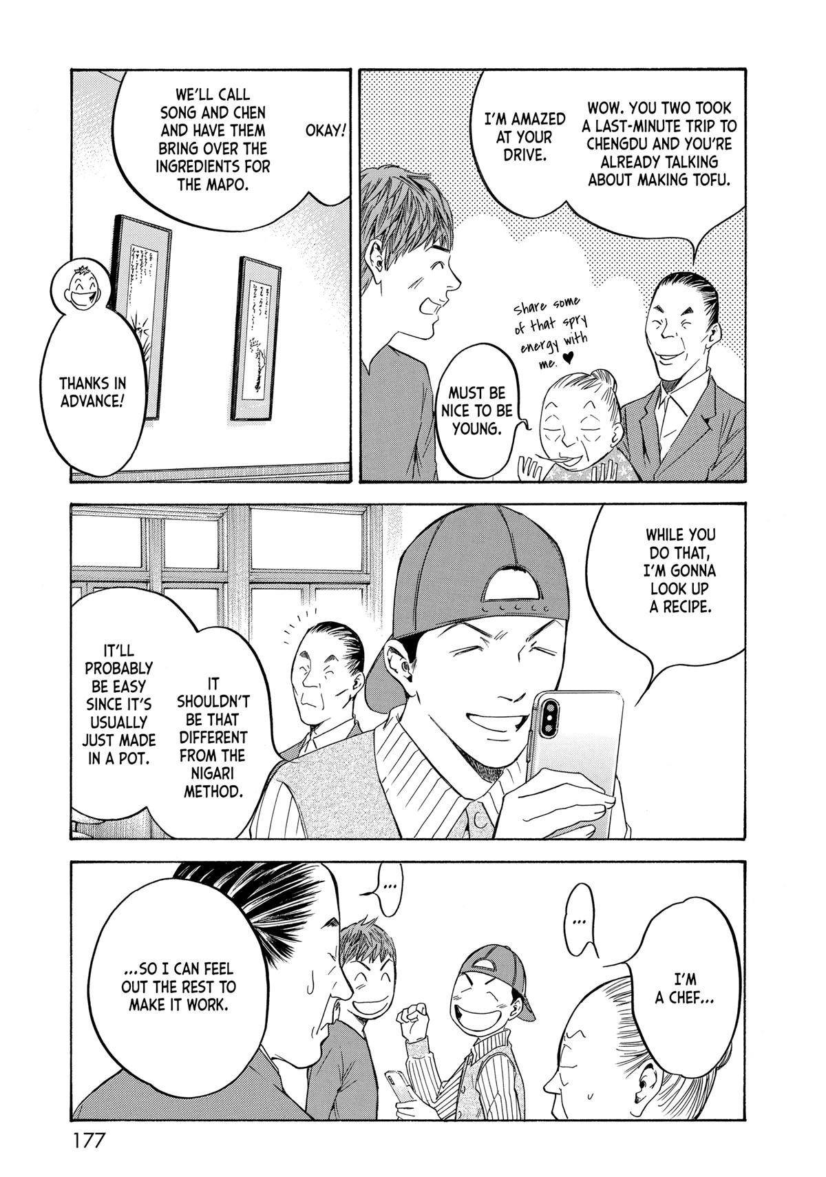 Drops of God - Mariage Chapter 127 page 13 - 