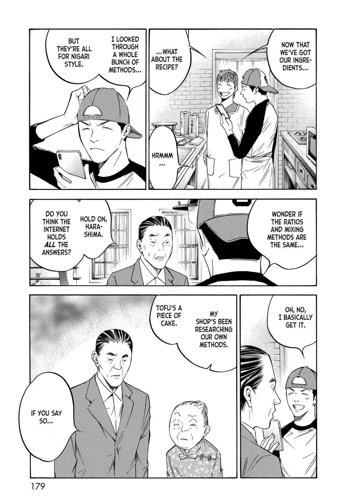 Drops of God - Mariage Chapter 127 page 15 - 