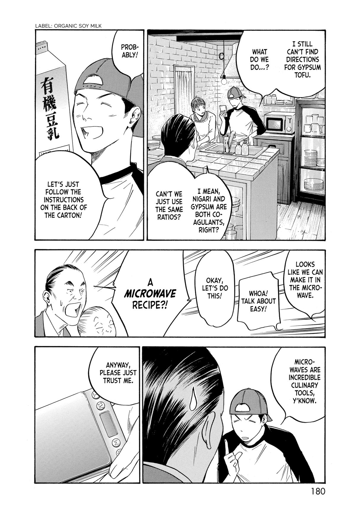 Drops of God - Mariage Chapter 127 page 16 - 