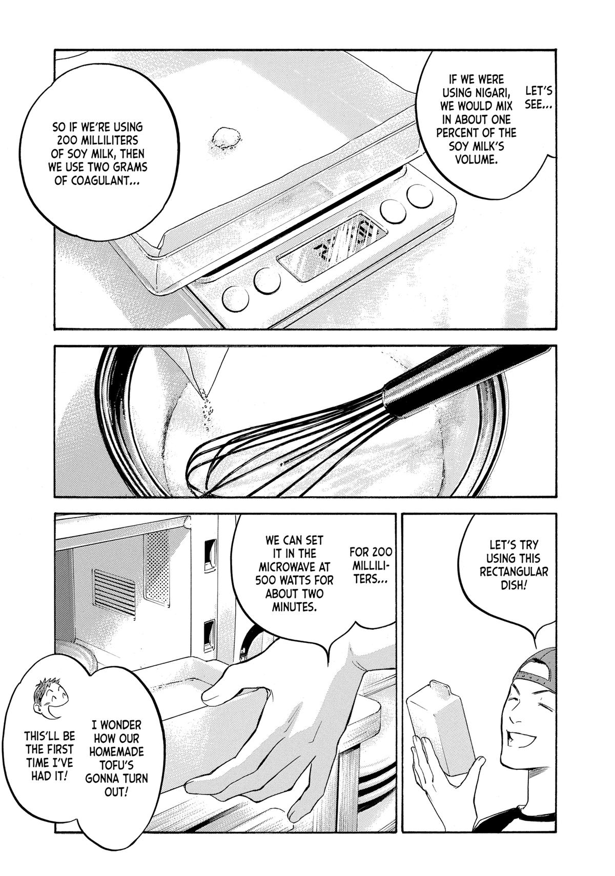 Drops of God - Mariage Chapter 127 page 17 - 