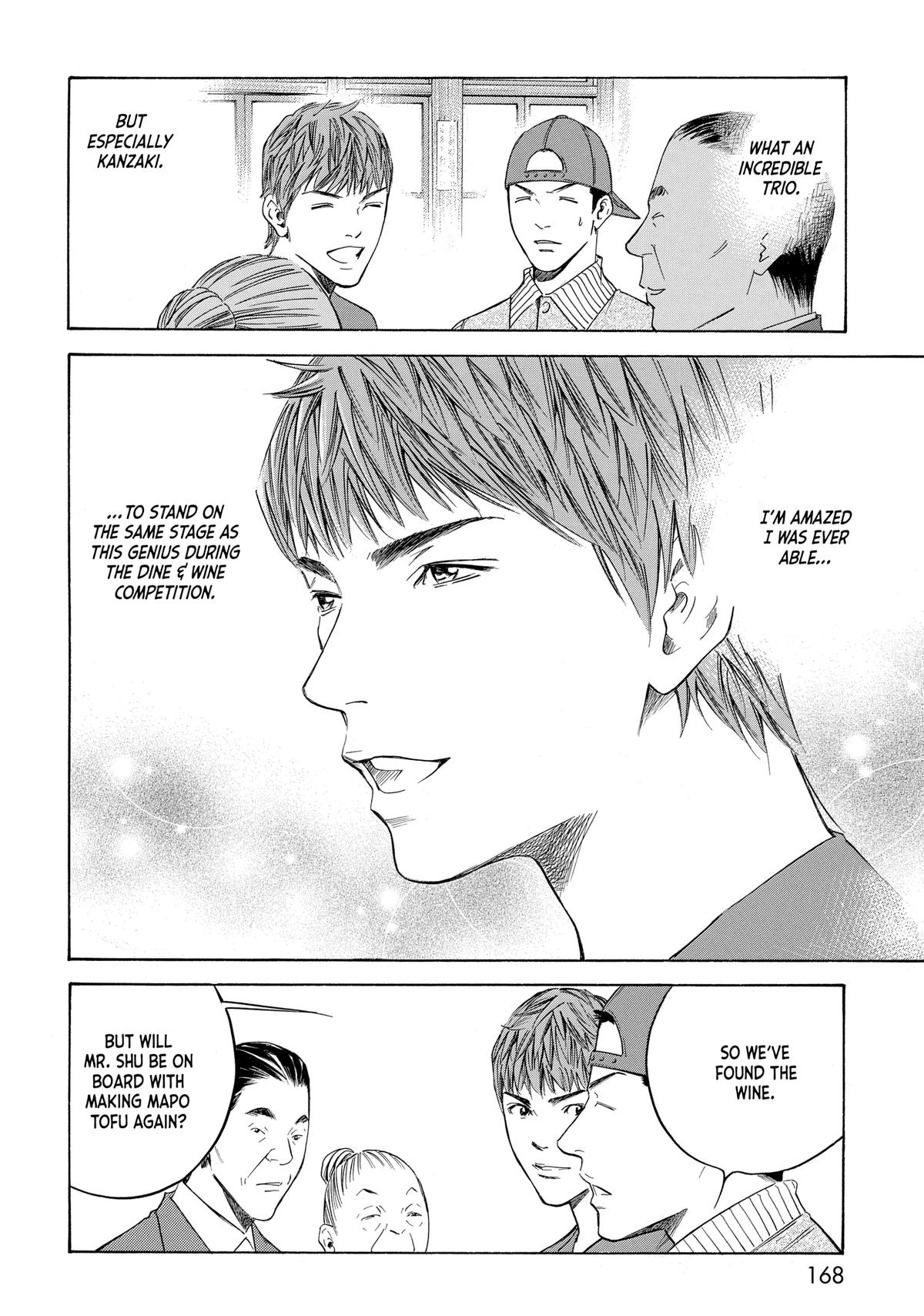 Drops of God - Mariage Chapter 127 page 4 - 