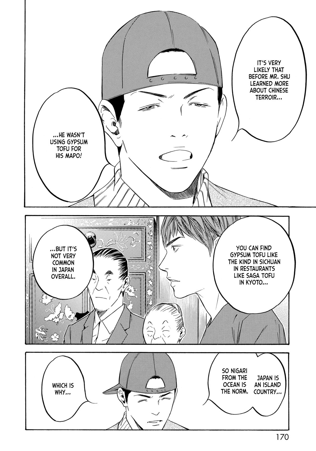 Drops of God - Mariage Chapter 127 page 6 - 