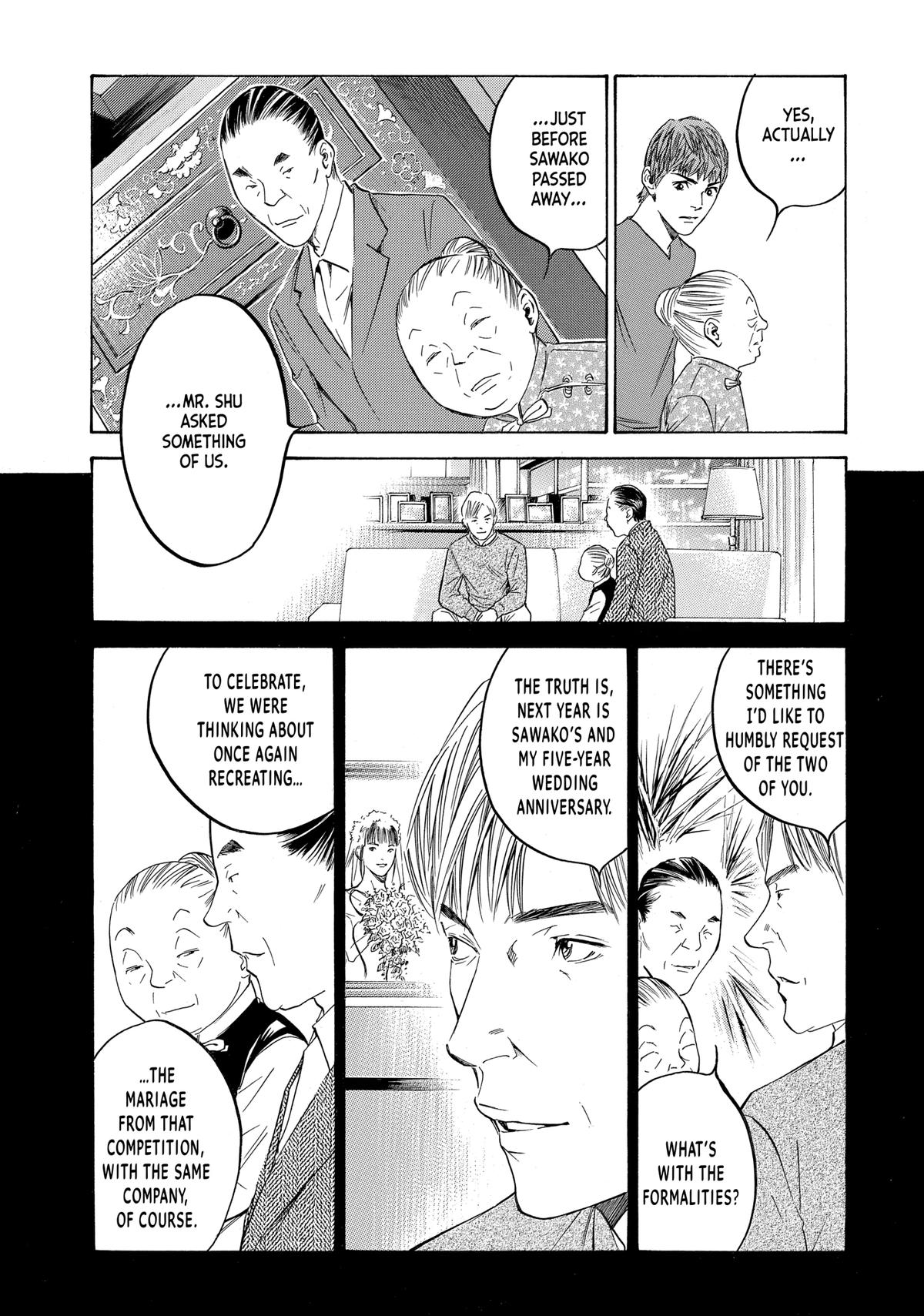 Drops of God - Mariage Chapter 127 page 7 - 