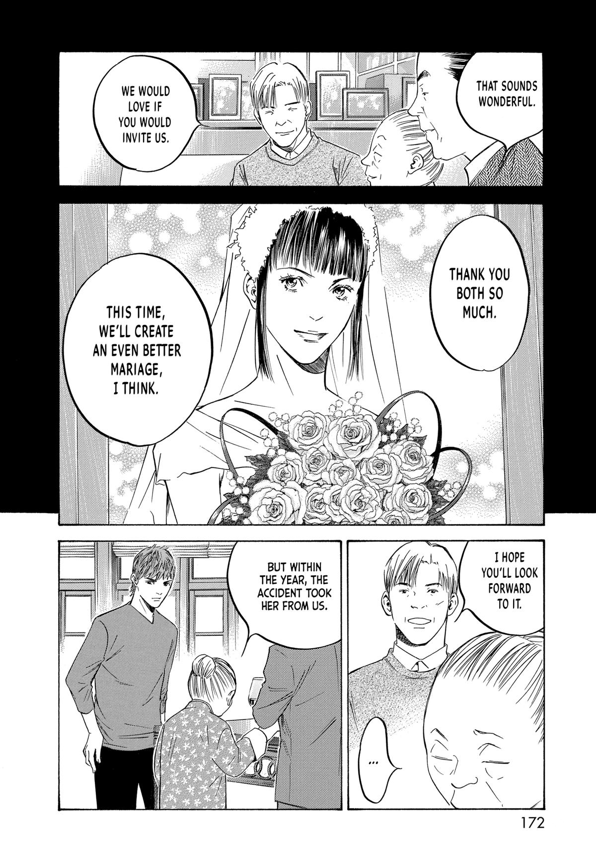 Drops of God - Mariage Chapter 127 page 8 - 