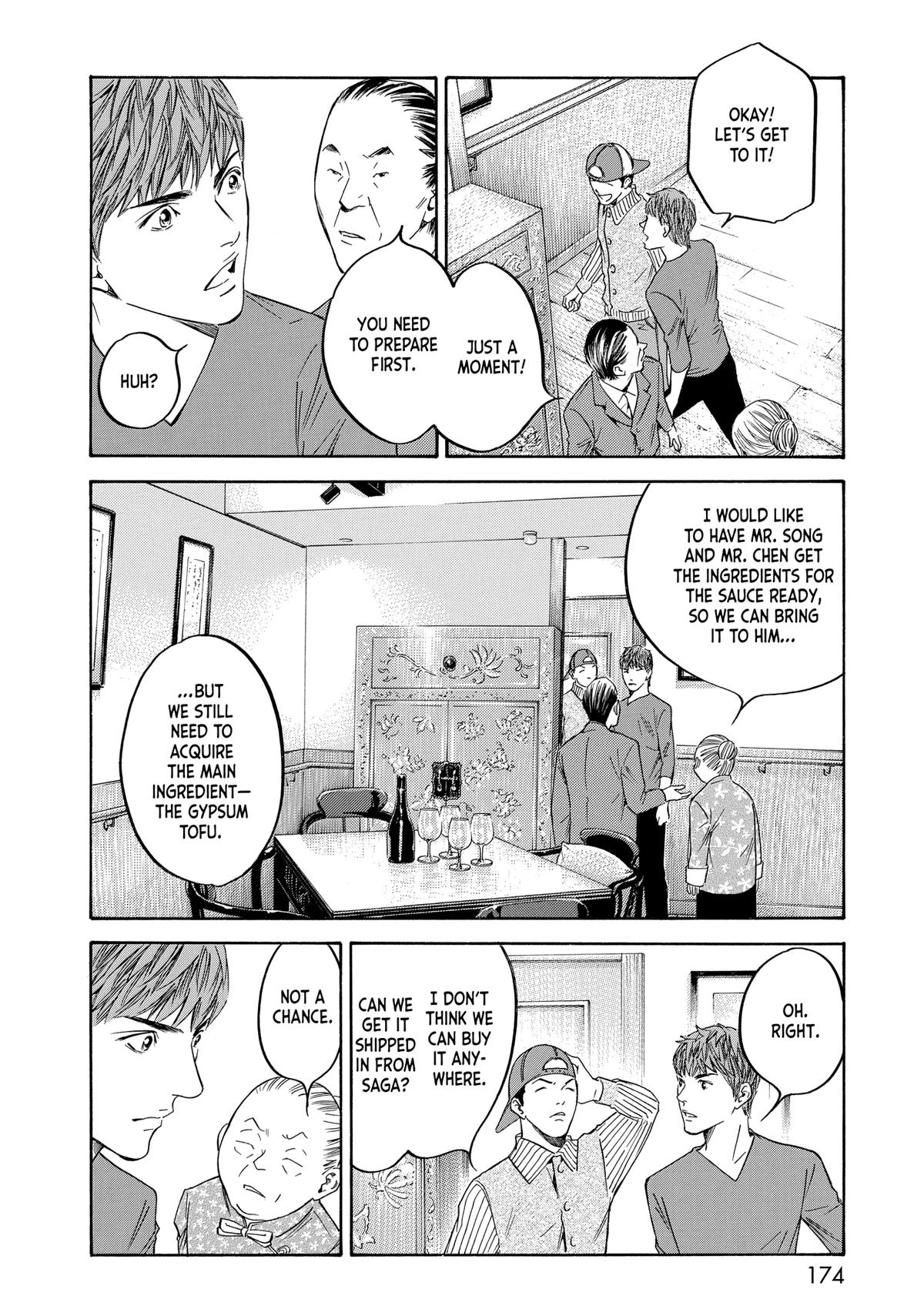 Drops of God - Mariage Chapter 127 page 10 - 