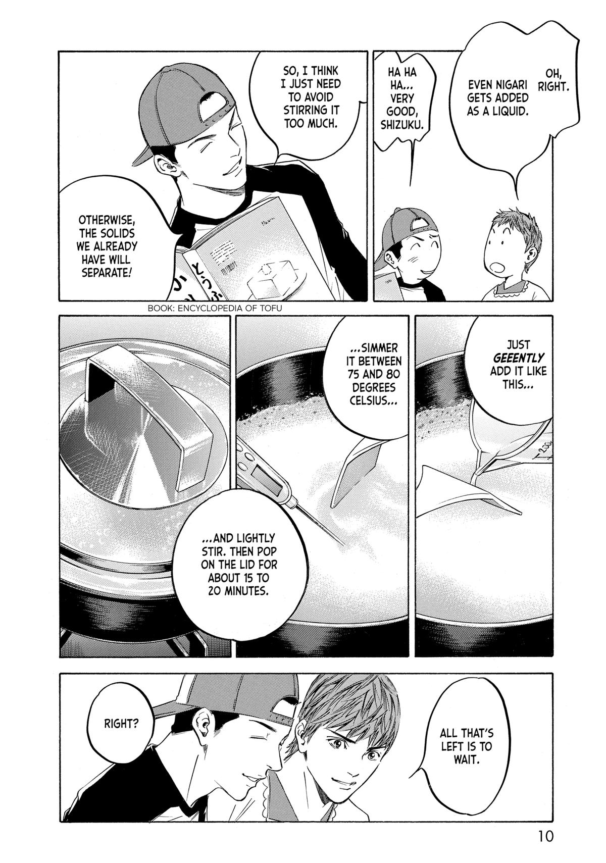 Drops of God - Mariage Chapter 128 page 11 - 