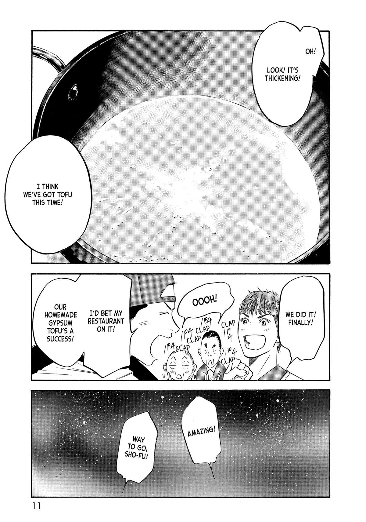 Drops of God - Mariage Chapter 128 page 12 - 