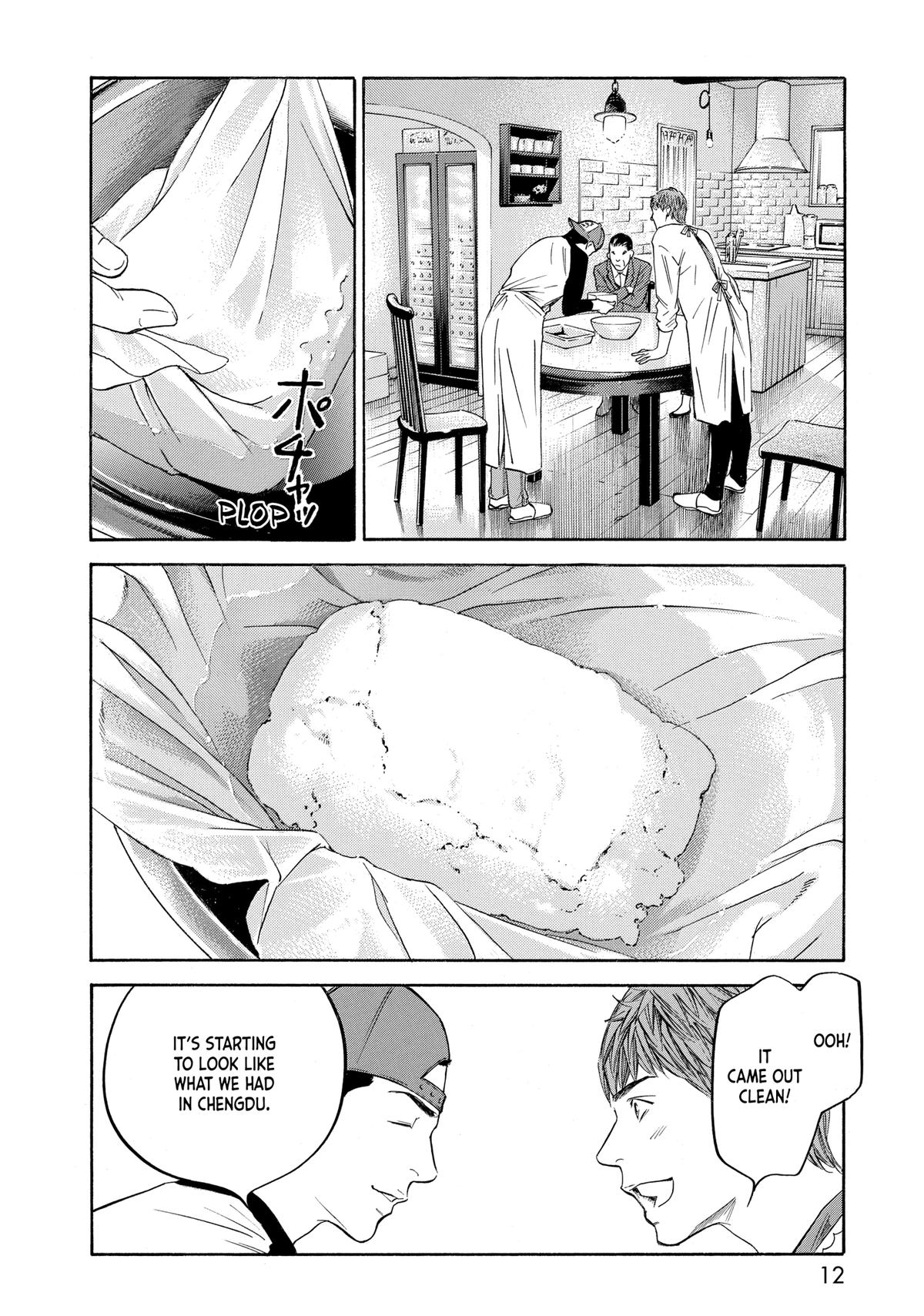 Drops of God - Mariage Chapter 128 page 13 - 