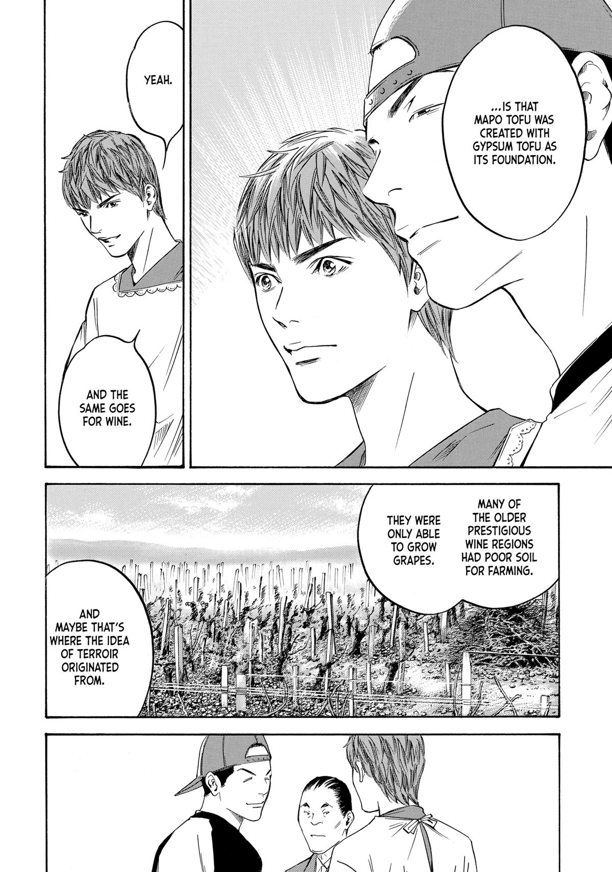 Drops of God - Mariage Chapter 128 page 15 - 