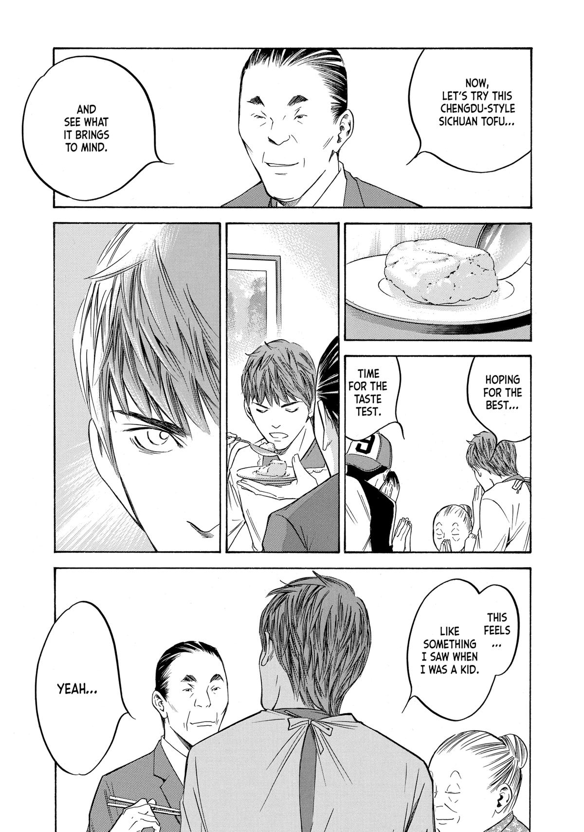 Drops of God - Mariage Chapter 128 page 16 - 