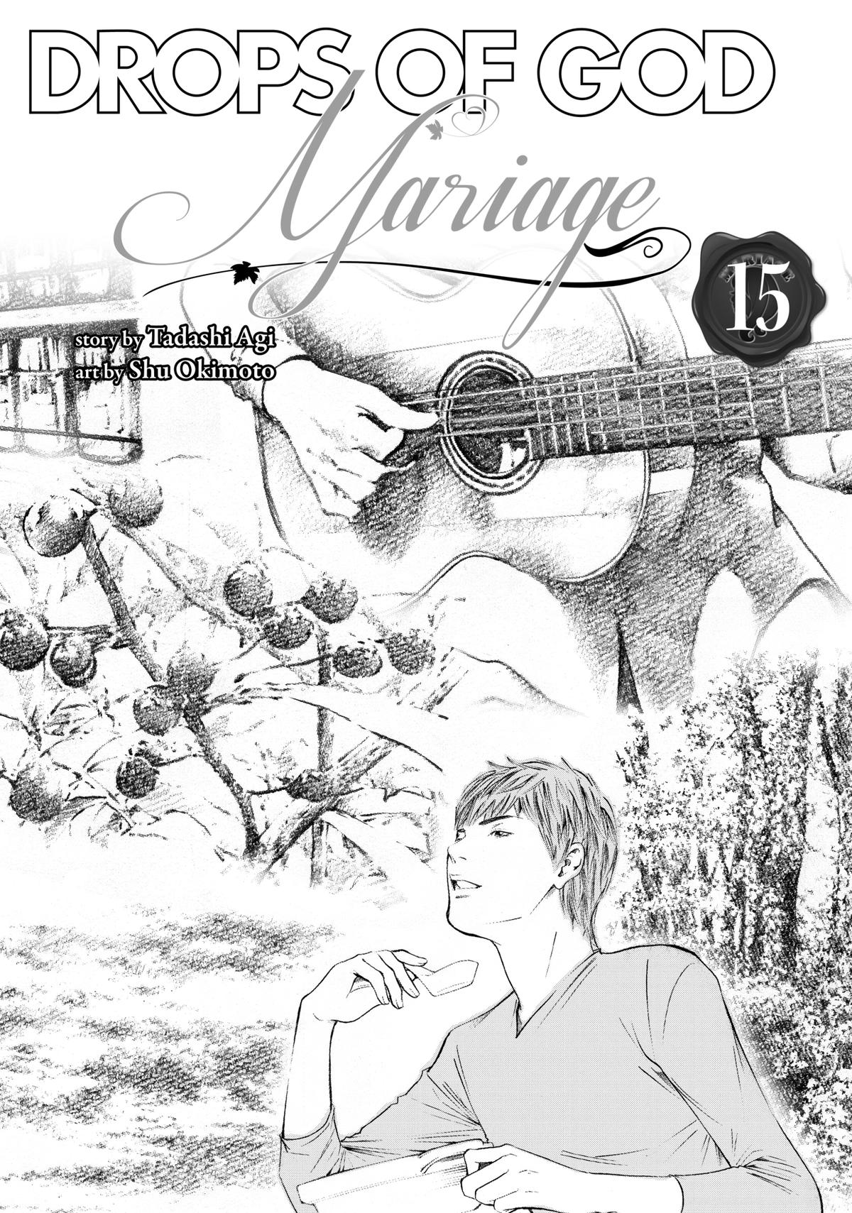 Drops of God - Mariage Chapter 128 page 3 - 