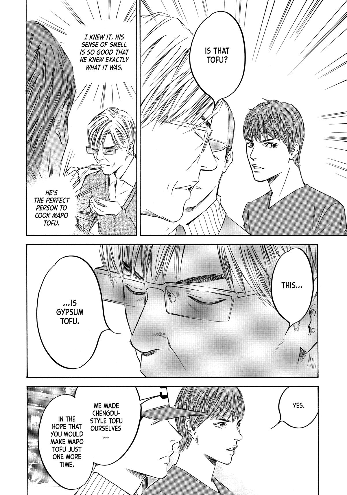 Drops of God - Mariage Chapter 128 page 22 - 