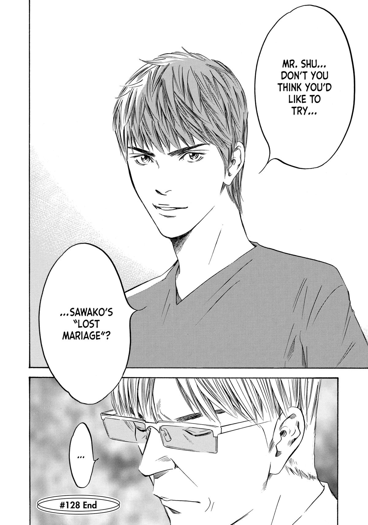 Drops of God - Mariage Chapter 128 page 24 - 