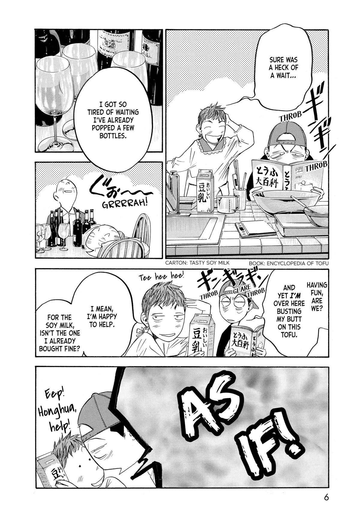 Drops of God - Mariage Chapter 128 page 7 - 