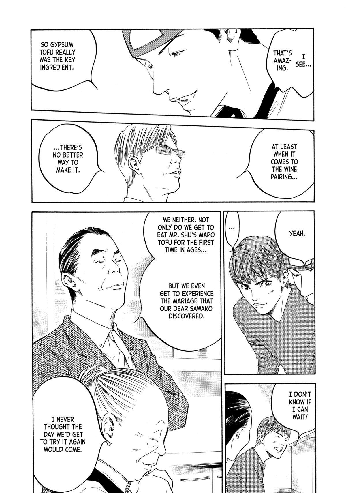 Drops of God - Mariage Chapter 129 page 12 - 