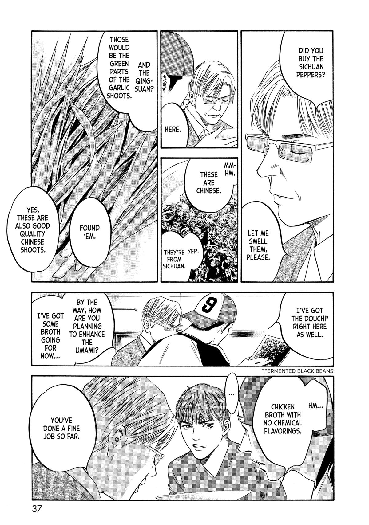 Drops of God - Mariage Chapter 129 page 13 - 