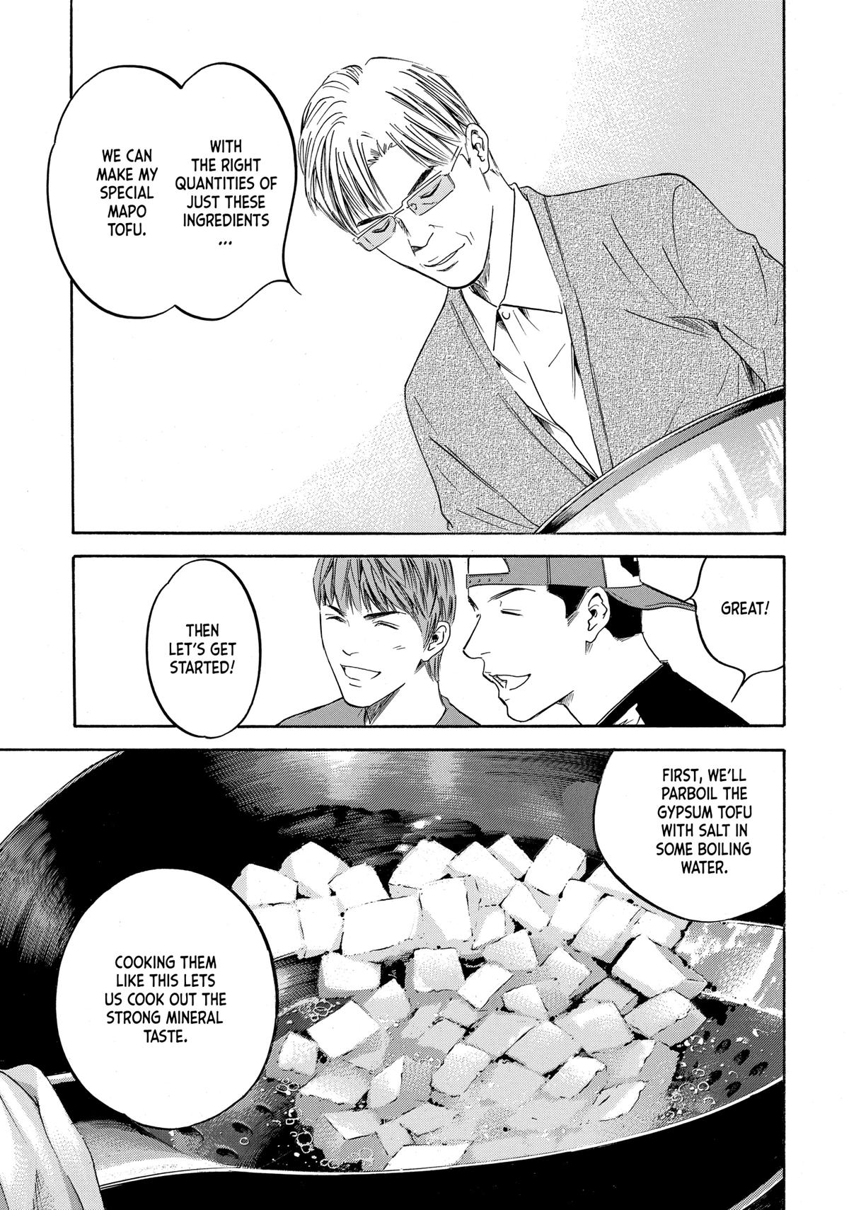 Drops of God - Mariage Chapter 129 page 15 - 