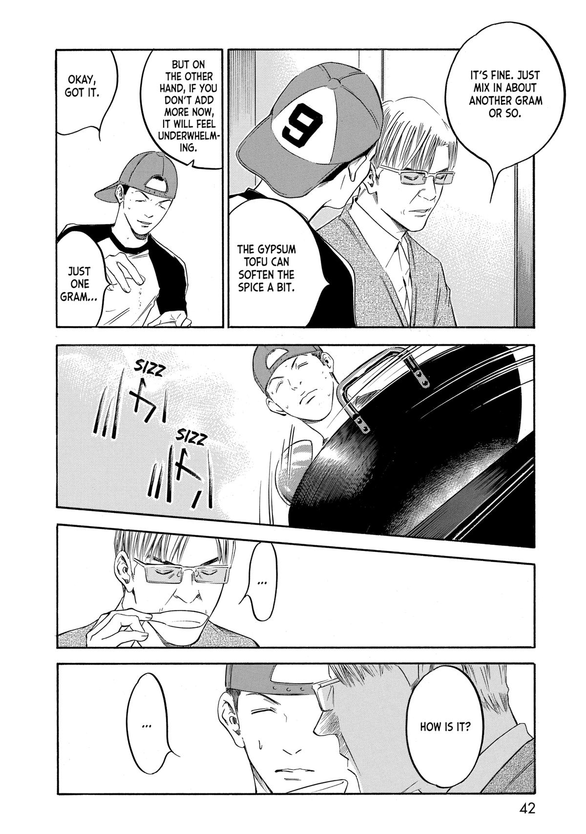 Drops of God - Mariage Chapter 129 page 18 - 