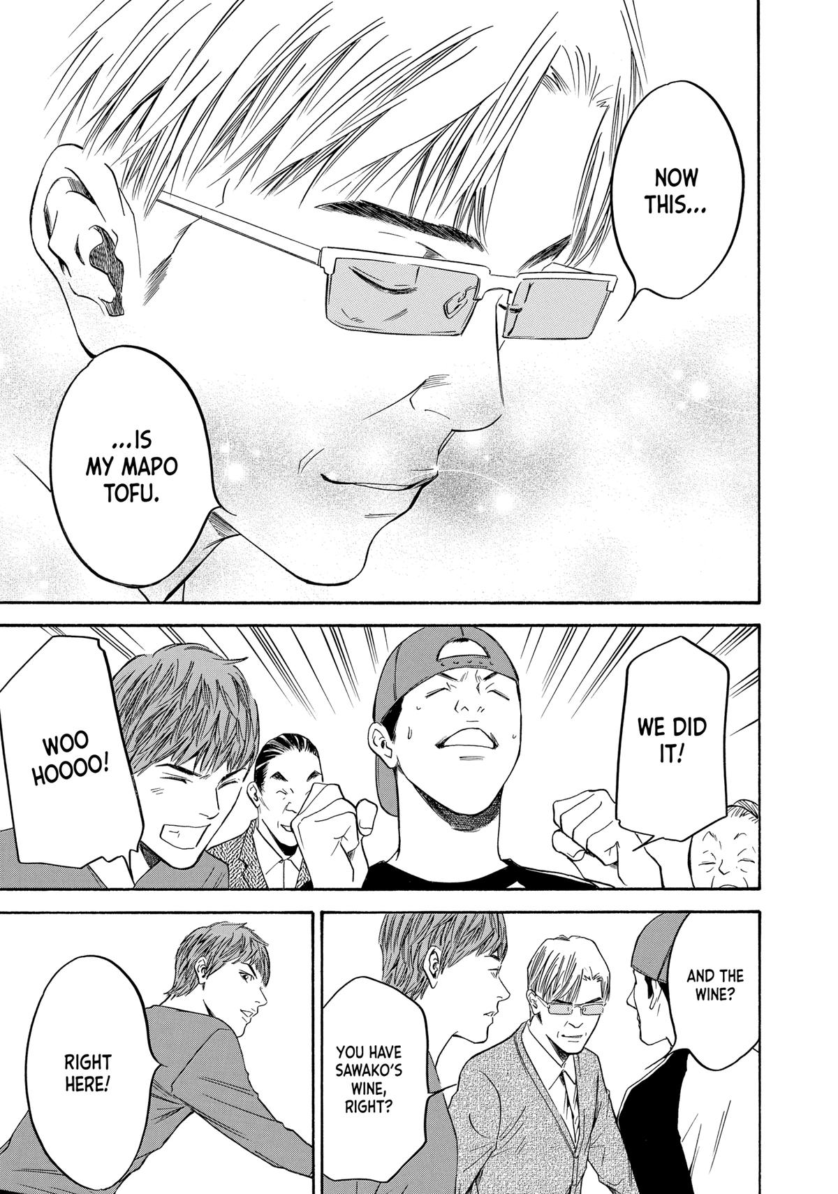 Drops of God - Mariage Chapter 129 page 19 - 