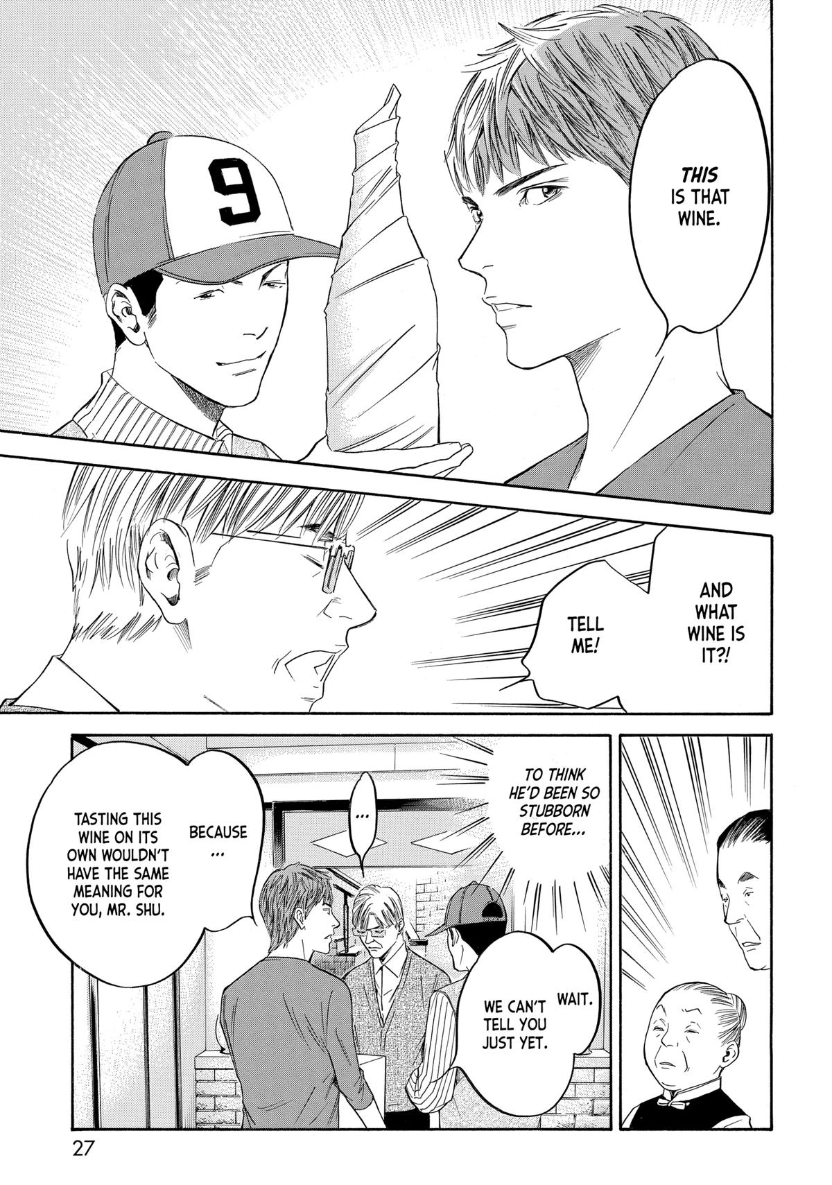 Drops of God - Mariage Chapter 129 page 3 - 