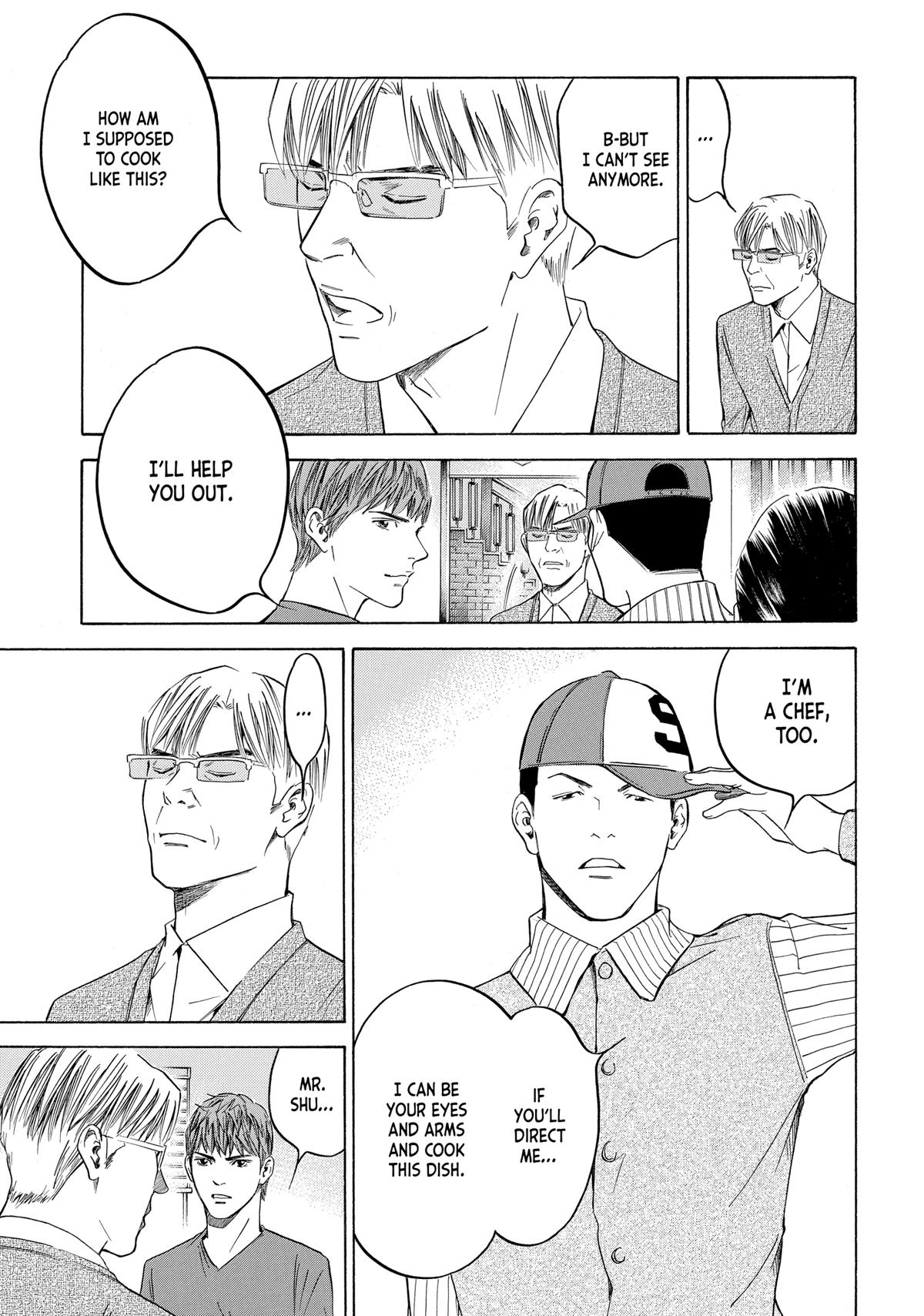 Drops of God - Mariage Chapter 129 page 5 - 