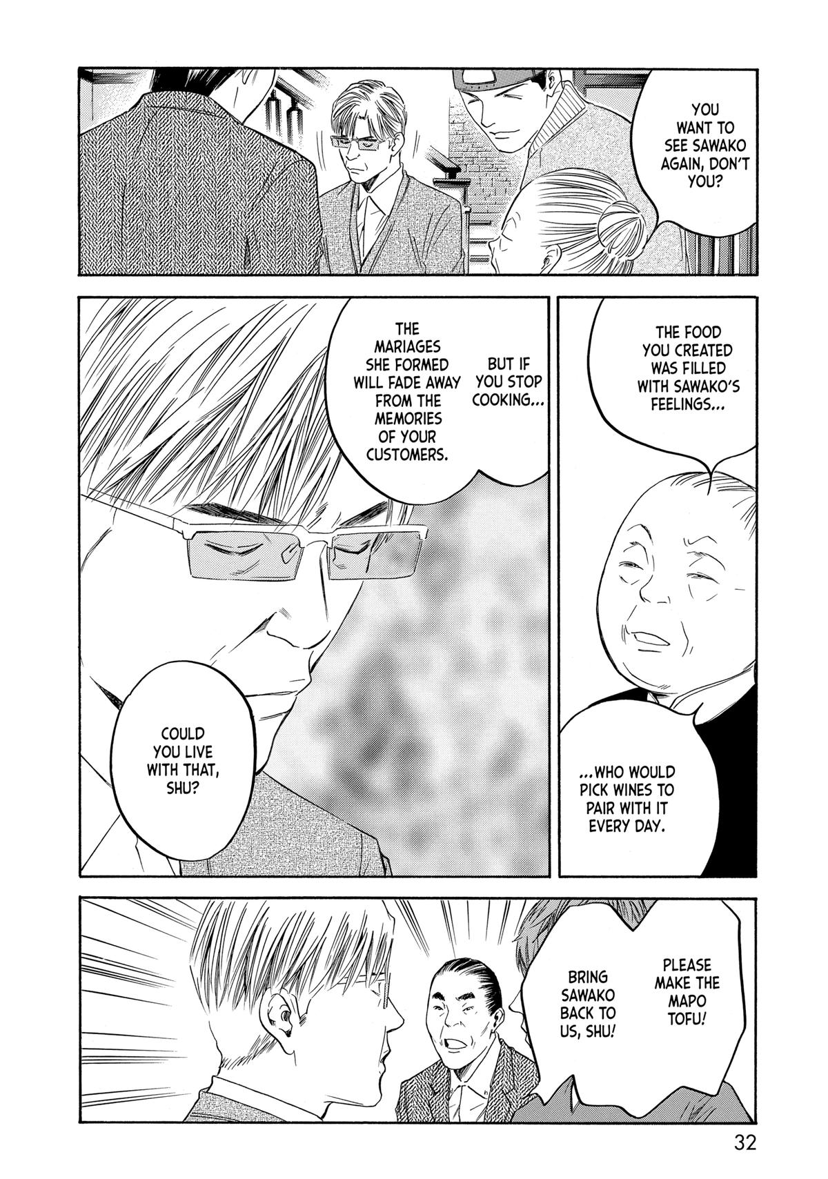 Drops of God - Mariage Chapter 129 page 8 - 