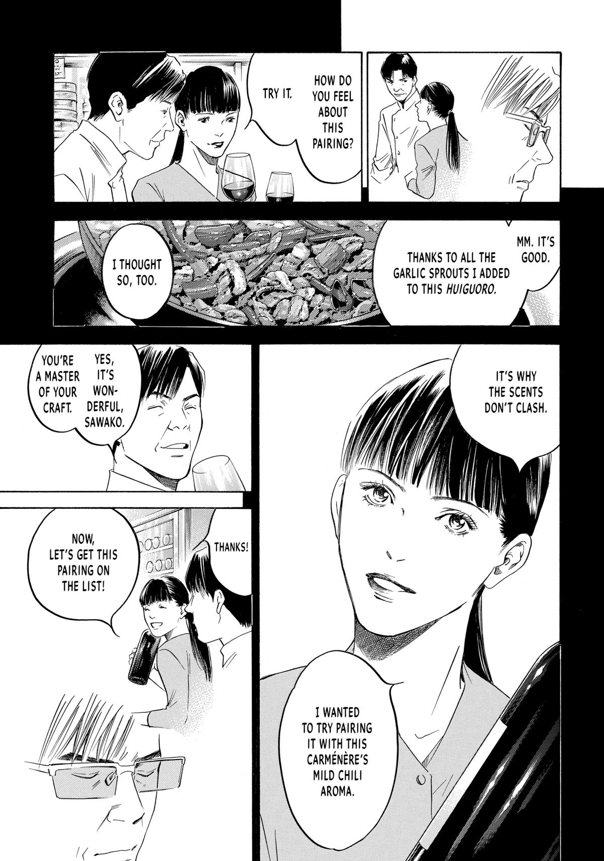 Drops of God - Mariage Chapter 129 page 9 - 