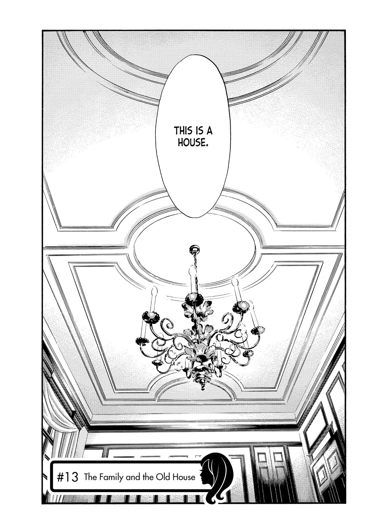 Drops of God - Mariage Chapter 13 page 1 - 
